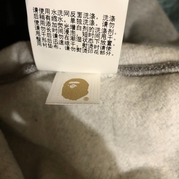 BAPE College Split Crewneck - Picture 11 of 12
